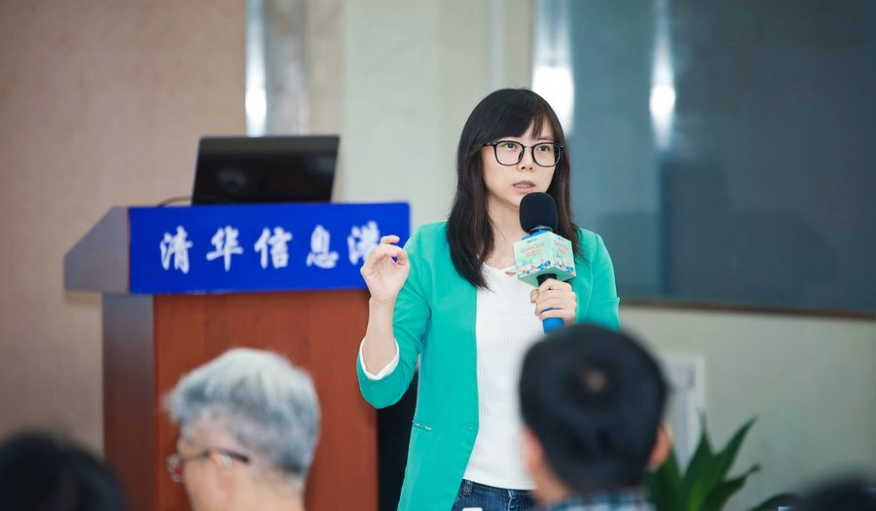 专家主题分享现场